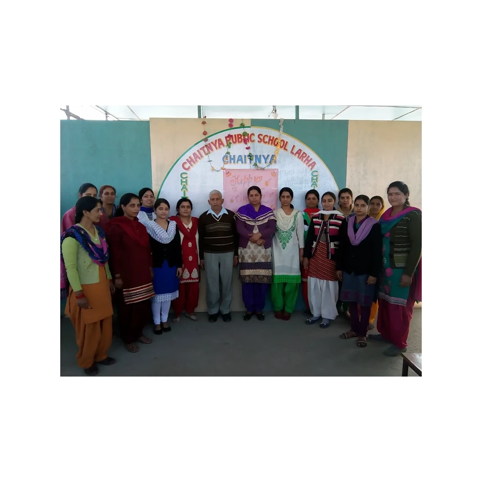 School Image 4